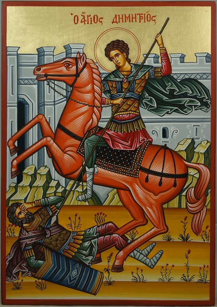 Saint Demetrios